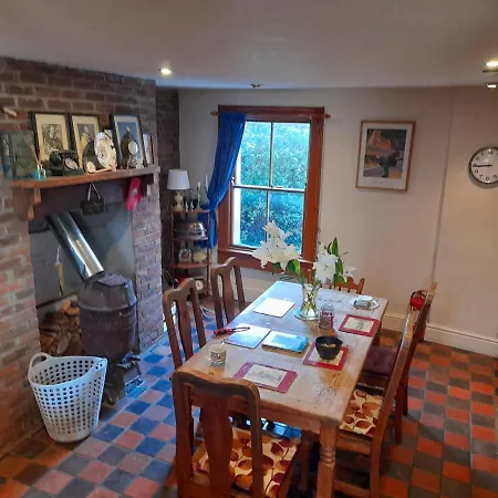 Annesley Park-homestay Ap * دبلن
